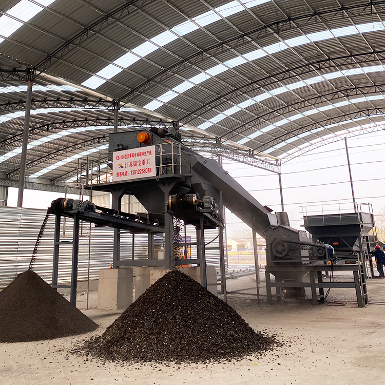 瀝青混合料破碎篩分設備 瀝青混合料破碎篩分設備