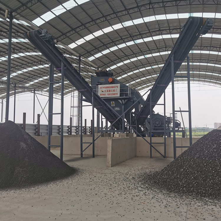 再生瀝青混合料破碎設(shè)備 再生瀝青混合料破碎設(shè)備