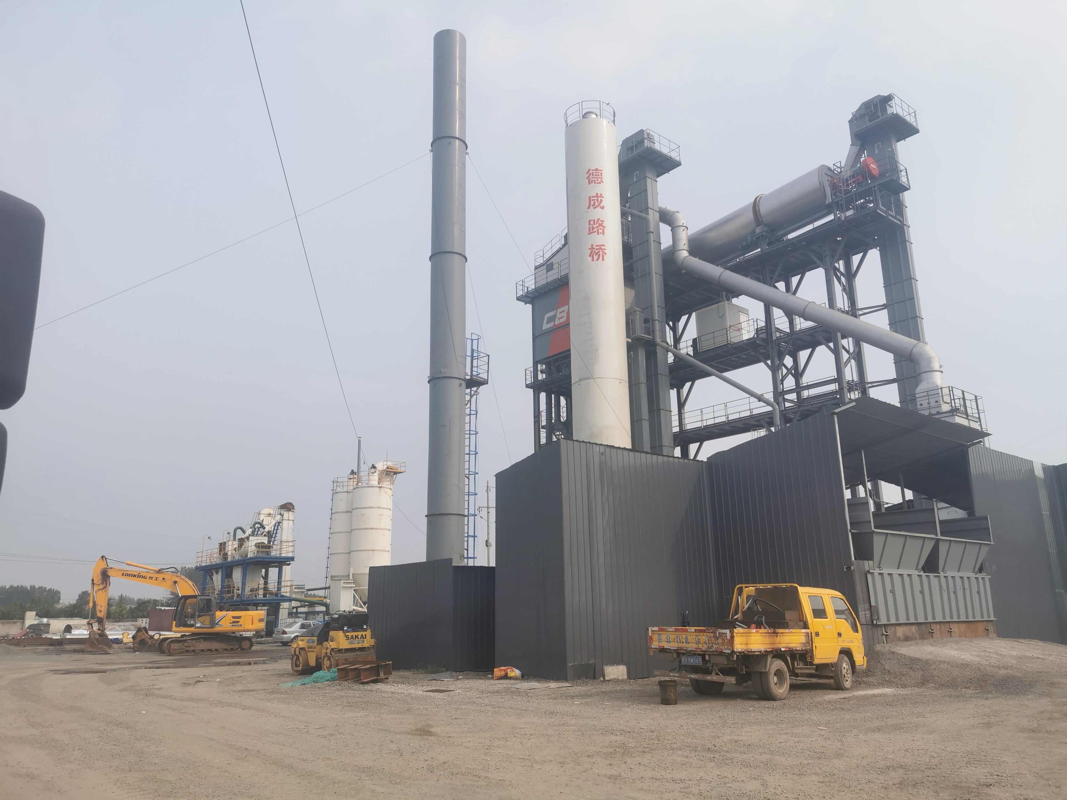 瀝青攪拌設備 瀝青攪拌設備