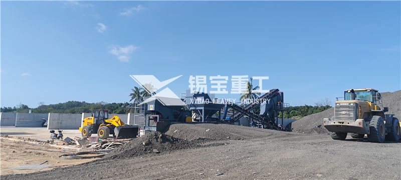 瀝青路面舊料破碎篩分設(shè)備 瀝青路面舊料破碎篩分設(shè)備