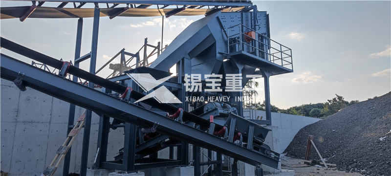 瀝青路面舊料破碎篩分設(shè)備 瀝青路面舊料破碎篩分設(shè)備