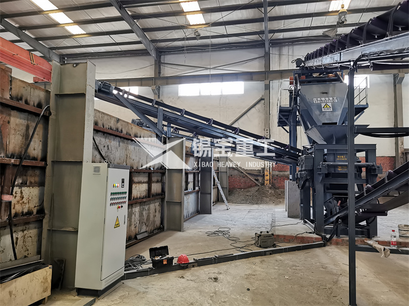 瀝青銑刨料破碎機2 瀝青銑刨料破碎機2