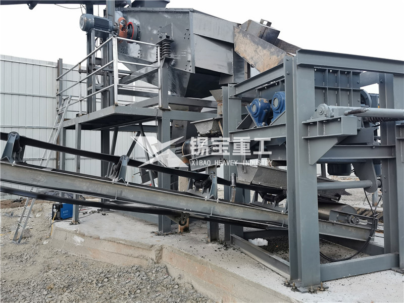 瀝青料破碎設(shè)備 瀝青料破碎設(shè)備