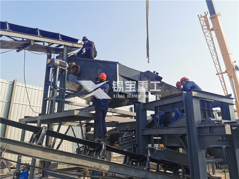 乳化瀝青料破碎篩分設(shè)備2 乳化瀝青料破碎篩分設(shè)備2