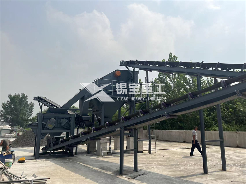 瀝青混合料破碎設(shè)備2 瀝青混合料破碎設(shè)備2