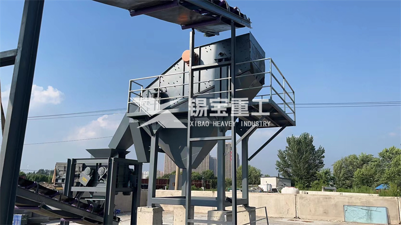 瀝青路面廢舊料回收設(shè)備 瀝青路面廢舊料回收設(shè)備