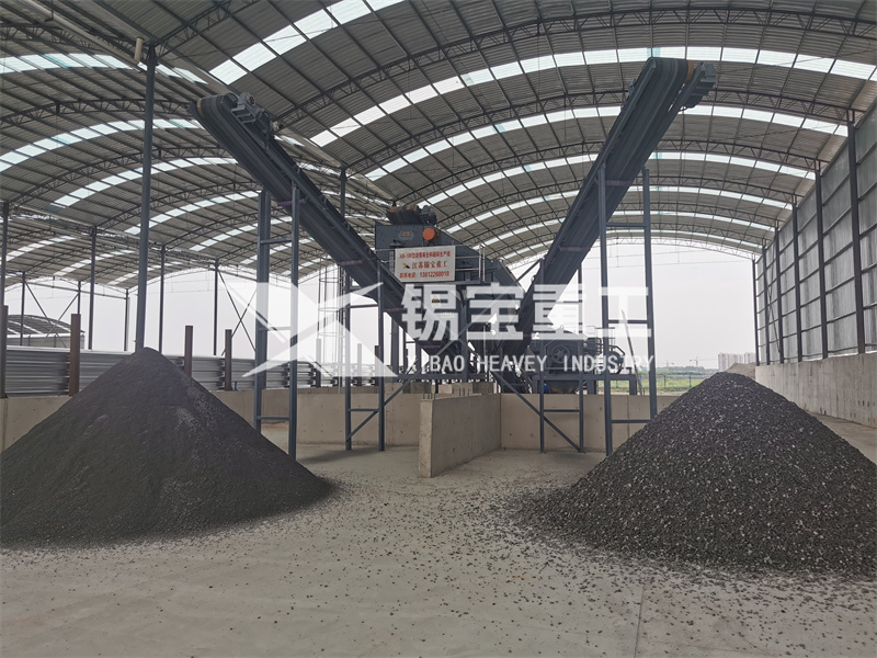 乳化瀝青料破碎篩分設(shè)備1 乳化瀝青料破碎篩分設(shè)備1