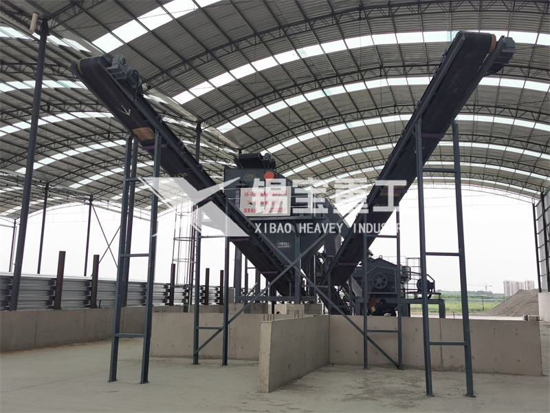 乳化瀝青料破碎篩分設(shè)備2 乳化瀝青料破碎篩分設(shè)備2