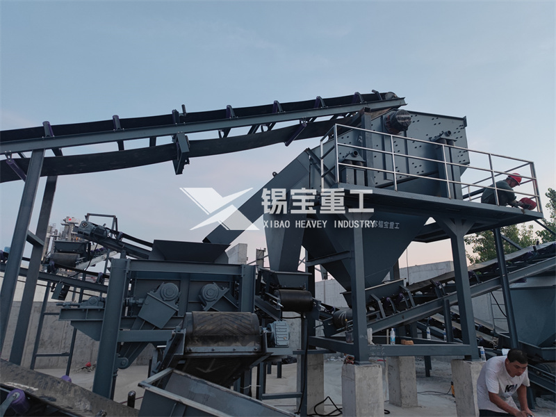 瀝青料破碎設(shè)備1 瀝青料破碎設(shè)備1