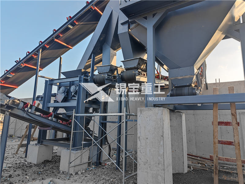 瀝青再生料破碎篩分設(shè)備2 瀝青再生料破碎篩分設(shè)備2