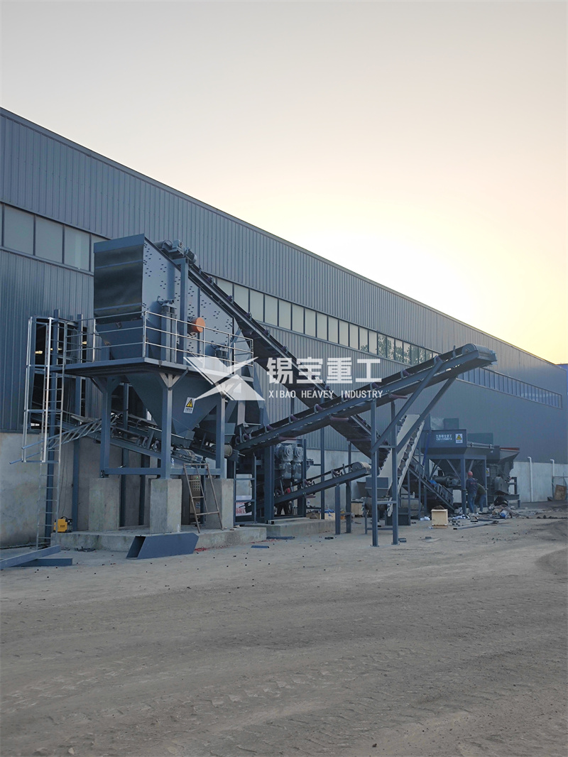 再生瀝青破碎機(jī)篩分設(shè)備 再生瀝青破碎機(jī)篩分設(shè)備