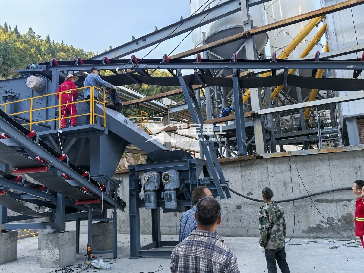 瀝青料破碎設(shè)備 瀝青料破碎設(shè)備