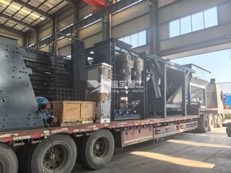 二手銑刨料破碎機