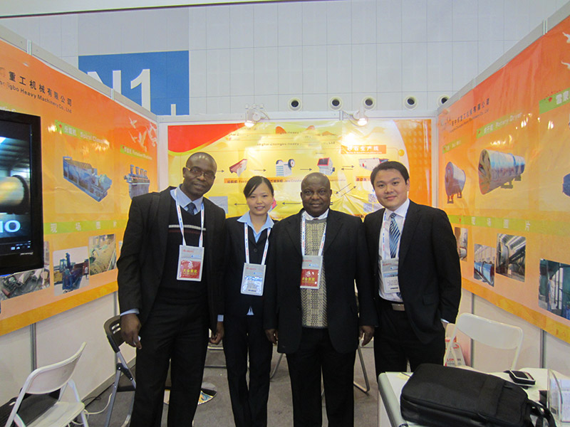 2012國(guó)際礦業(yè)大會(huì)(圖2) 2012國(guó)際礦業(yè)大會(huì)(圖2)